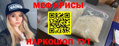 герыч Бугуруслан