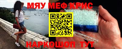 герыч Бугуруслан