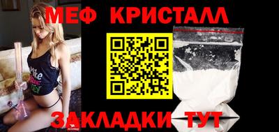 герыч Бугуруслан