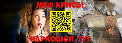 герыч Бугуруслан