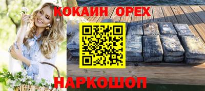 сатива Бузулук