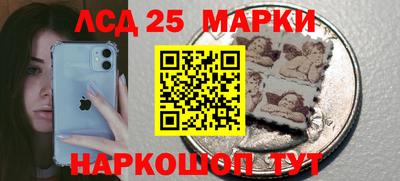 ешки Будённовск