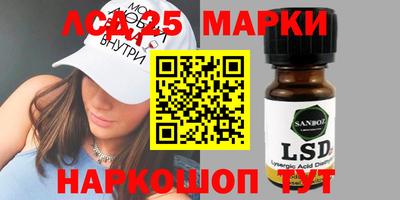 сатива Бузулук