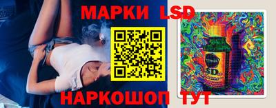сатива Бузулук