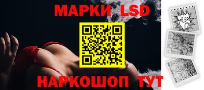 сатива Бузулук