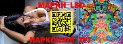 сатива Бузулук