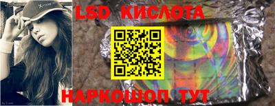ешки Будённовск