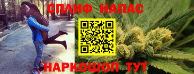 герыч Бугуруслан
