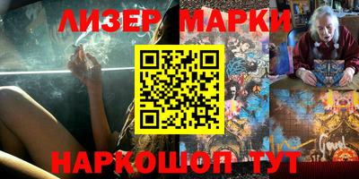 герыч Бугуруслан
