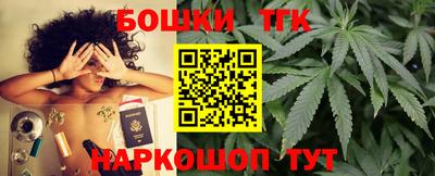ешки Будённовск