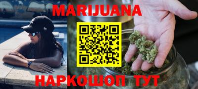 ешки Будённовск