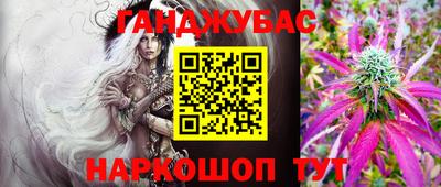 герыч Бугуруслан