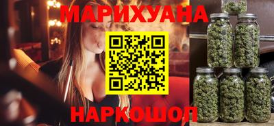 сатива Бузулук