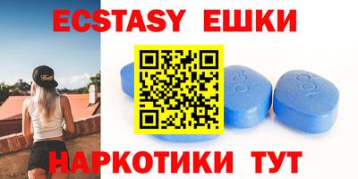 герыч Бугуруслан