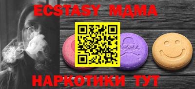 ешки Будённовск