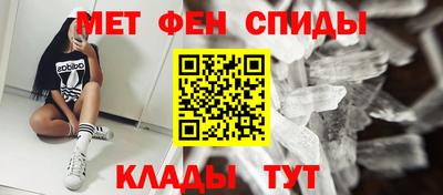 герыч Бугуруслан