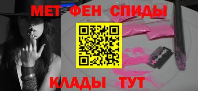 герыч Бугуруслан