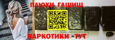 сатива Бузулук