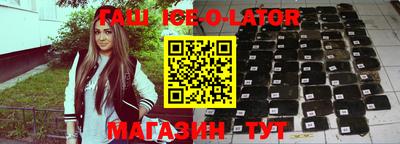 герыч Бугуруслан