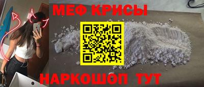 ешки Будённовск