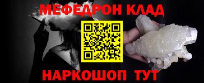сатива Бузулук